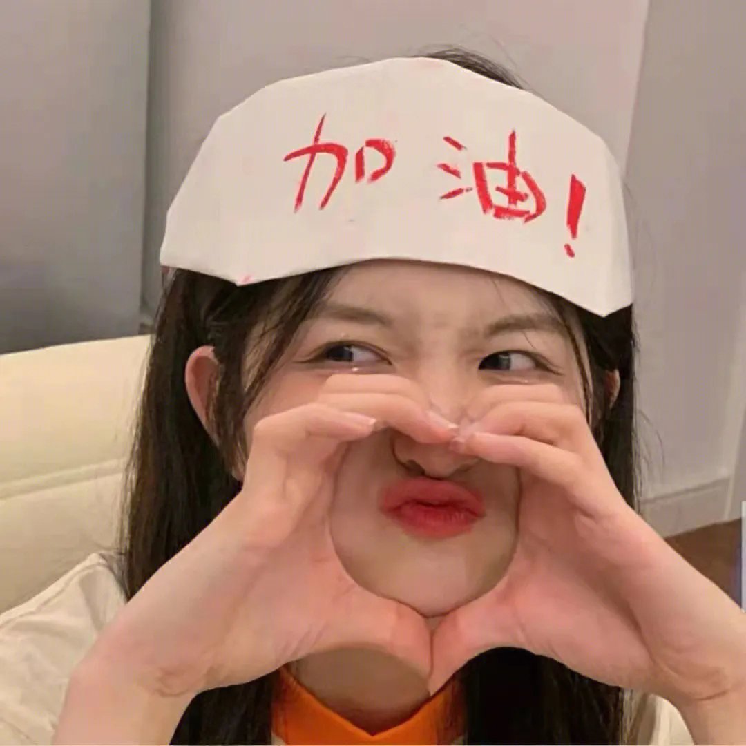 警告2021