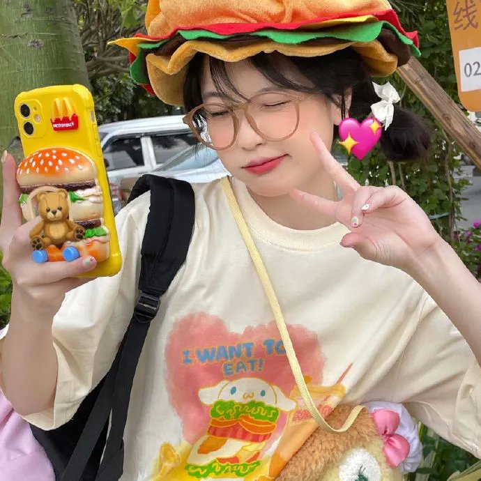假如爱有天意
