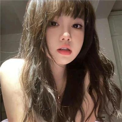 鬼妻